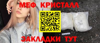 МДПВ Партизанск