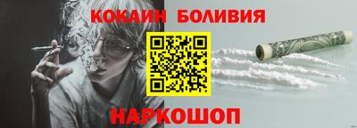 МДПВ Партизанск