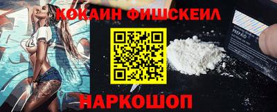 МДПВ Партизанск