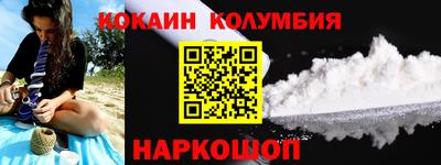 МДПВ Партизанск