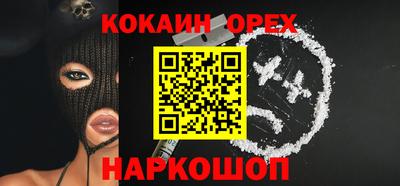 МДПВ Партизанск