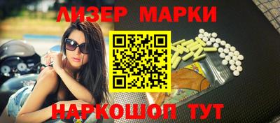 скорость mdpv Первоуральск