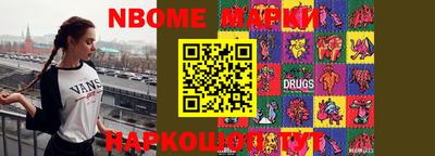 МДПВ Партизанск