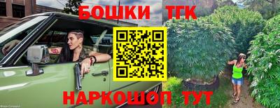 скорость mdpv Первоуральск