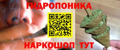 скорость mdpv Первоуральск