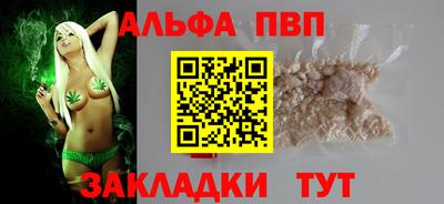 скорость mdpv Первоуральск