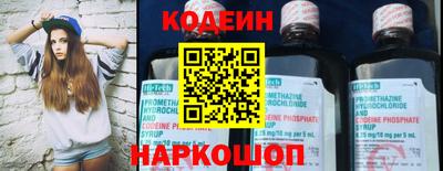 скорость mdpv Первоуральск