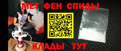 скорость mdpv Первоуральск
