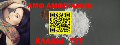 скорость mdpv Первоуральск