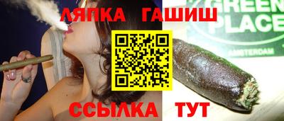 мдпв Нягань