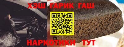 индика Обь