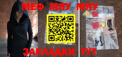 скорость mdpv Первоуральск
