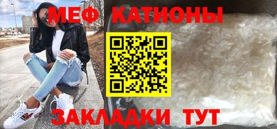 МДПВ Партизанск